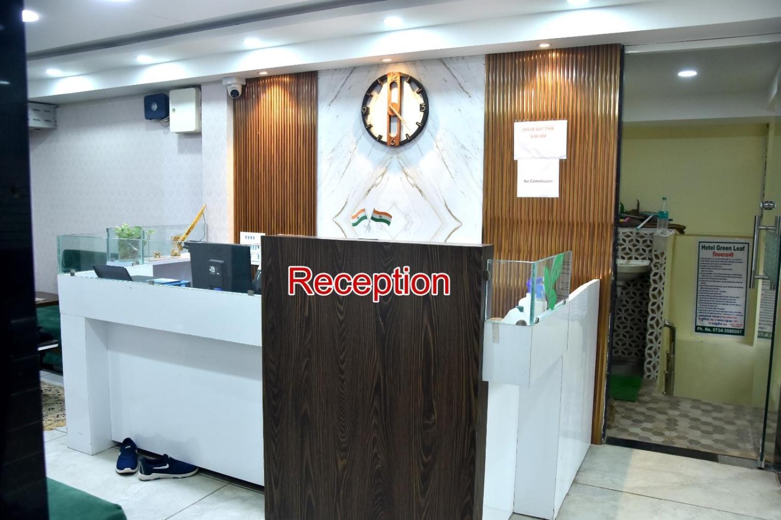 Green Leaf Hotel Ujjain Dış mekan fotoğraf